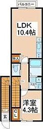 Earth北山 1LDKの間取図画像