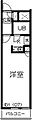 エスパシオ大町3階4.6万円