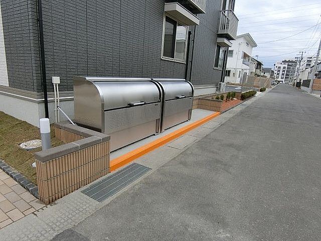その他