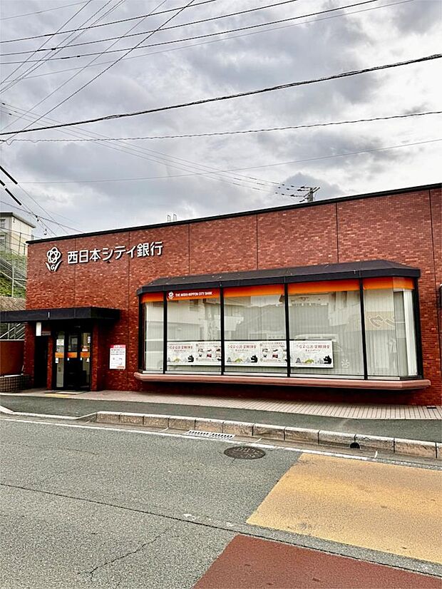 西日本シティ銀行月隈支店(1042m)