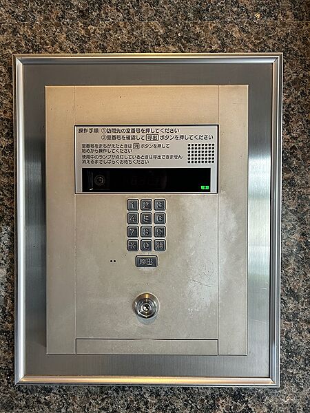 オートロック