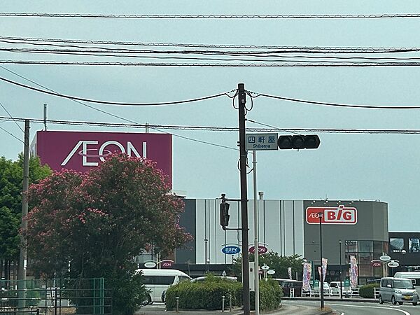 イオン福岡東ショッピングセンター（522m）