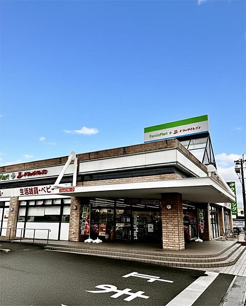 ドラッグイレブン 志免店（629m）