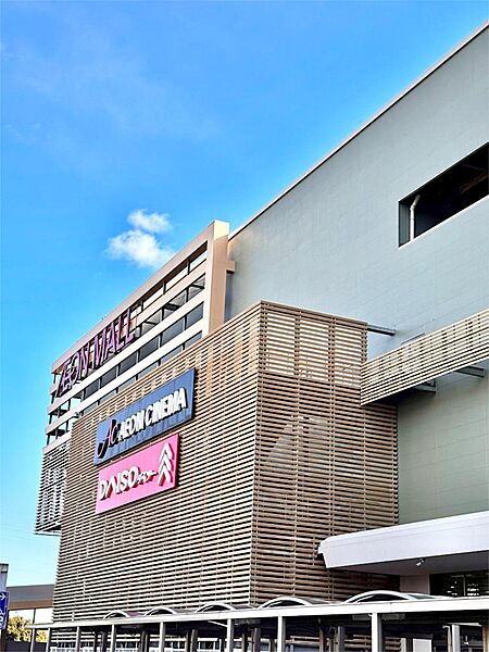 イオンモール筑紫野（450m）