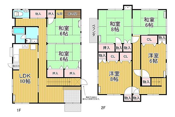 間取り：340000311890