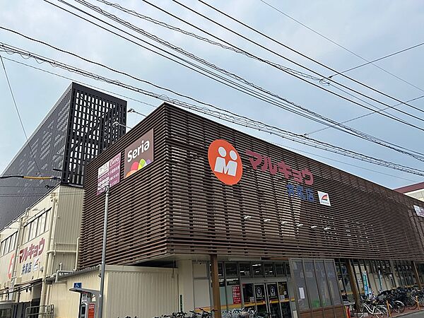 マルキョウ 井尻店（529m）
