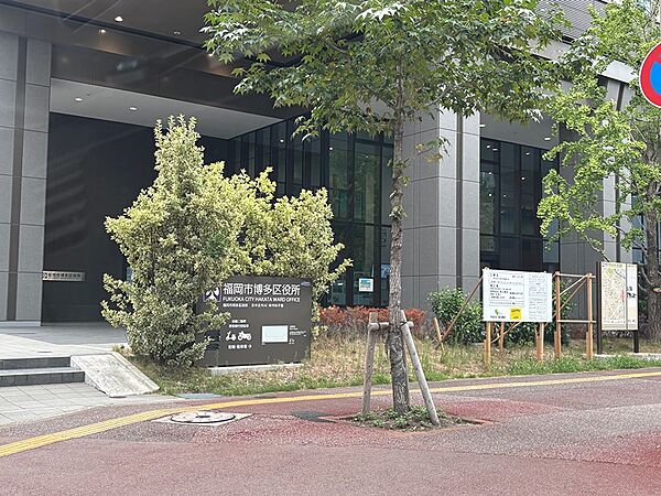 福岡市博多区役所（1960m）