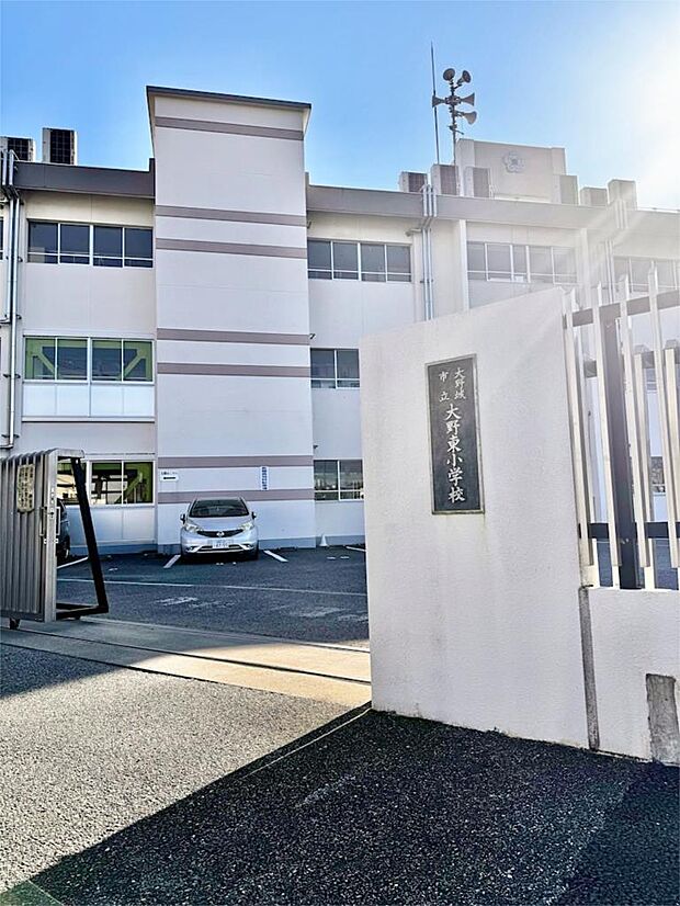 大野城市立大野東小学校（563m）