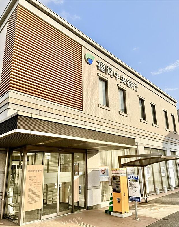 福岡中央銀行香椎支店(1568m)