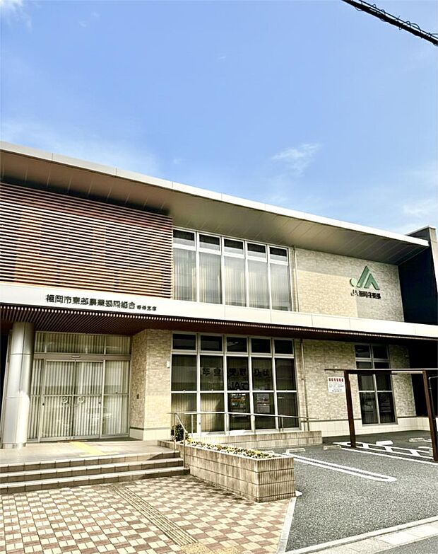 JA福岡市東部香椎支店(1902m)