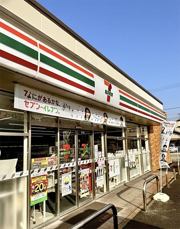 セブンイレブン 篠栗和田店（506m）
