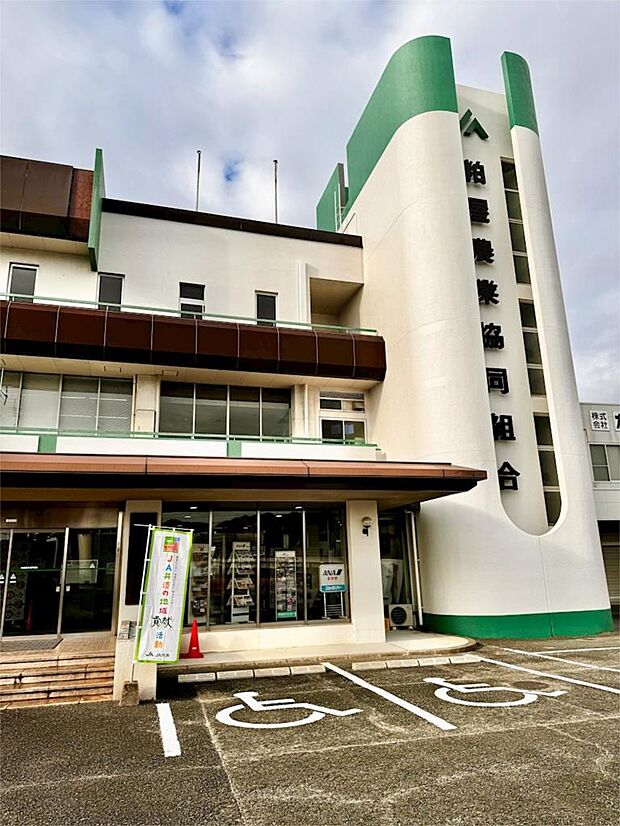 JA粕屋本所（585m）