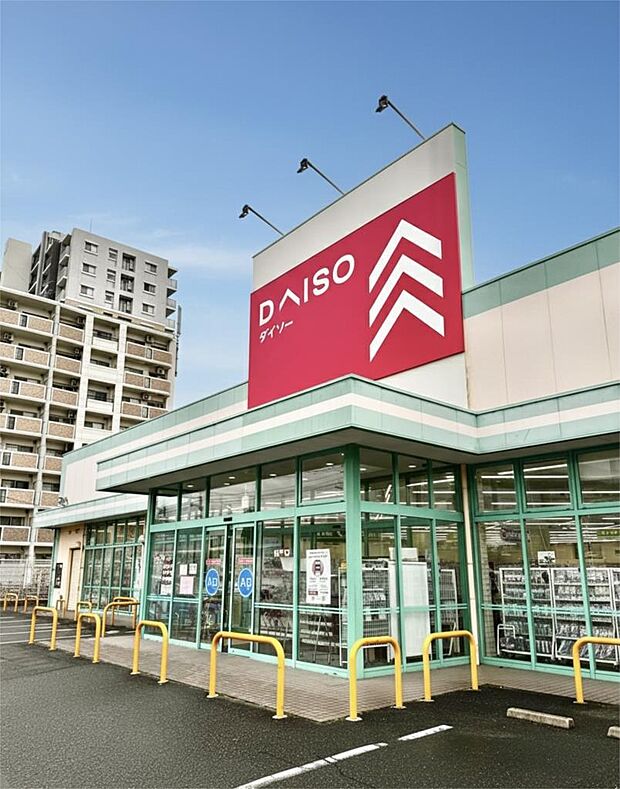 DAISO 福岡篠栗店（1274m）