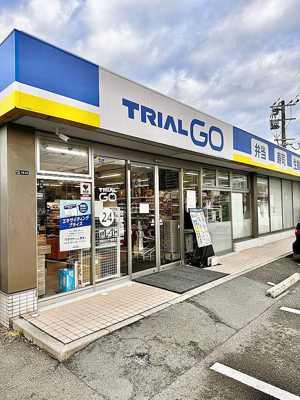 TRIAL GO 篠栗尾仲店（1761m）