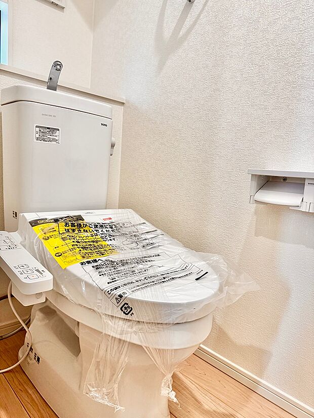 温水洗浄便座付きです