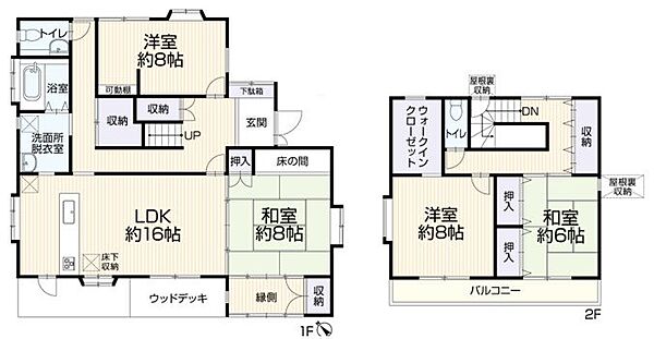 間取り：340000282120