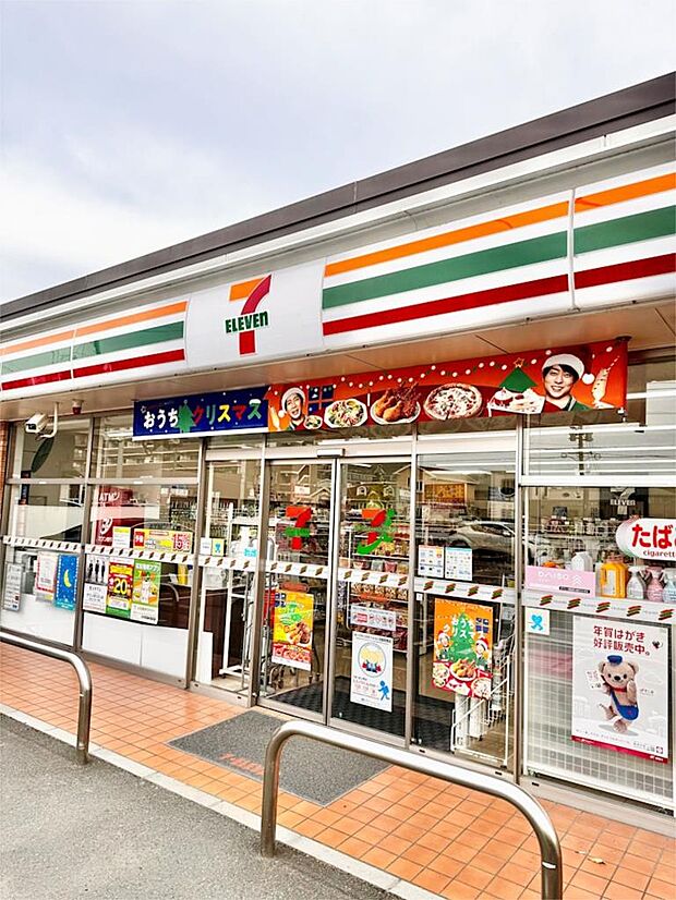 セブンイレブン 篠栗町民体育館前店(750m)