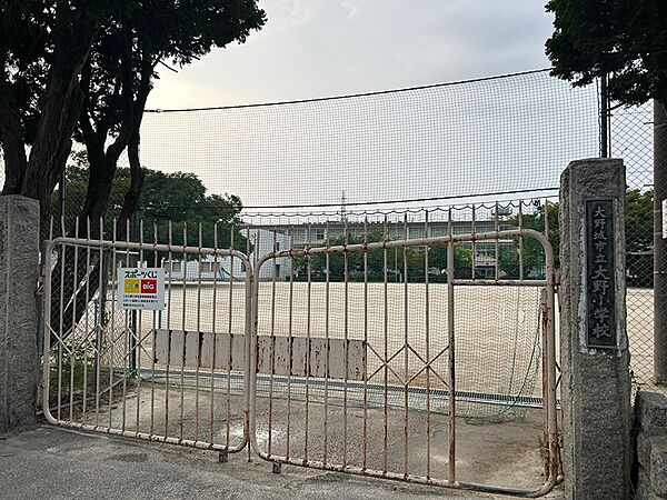 大野城市立大野小学校（1258m）