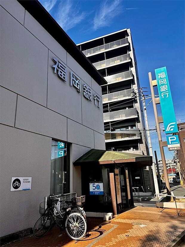 福岡銀行野芥支店（912m）