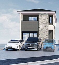 福岡県糟屋郡志免町片峰４丁目