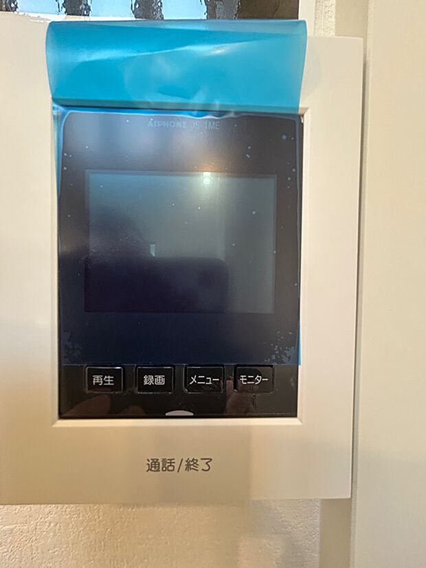 TVモニターフォン