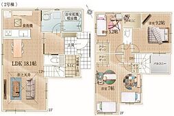 リガーレ太宰府市朱雀4丁目(2号棟)