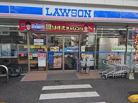 ローソン 福岡清川二丁目店(232m)