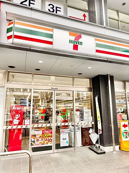 セブンイレブン 福岡高砂2丁目店（334m）