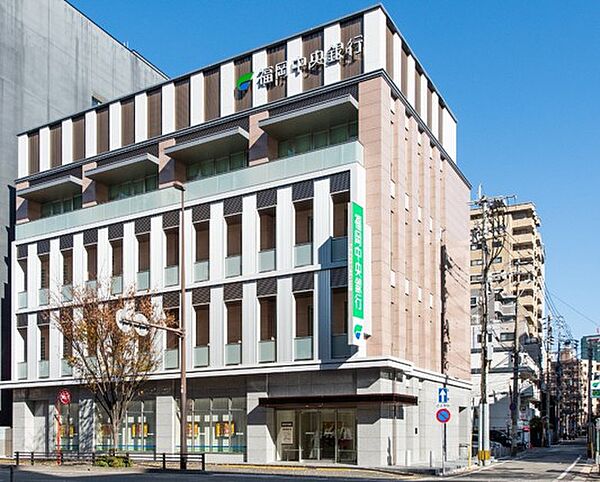 福岡中央銀行渡辺通支店（700m）