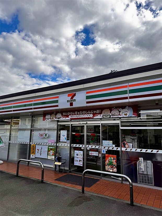 セブンイレブン 福岡老司3丁目店（359m）