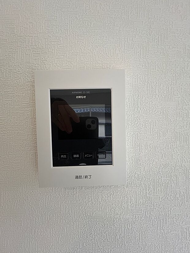 TVモニターフォン