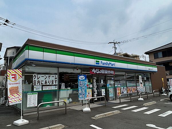 ファミリーマート 福岡柳河内二丁目店（433m）