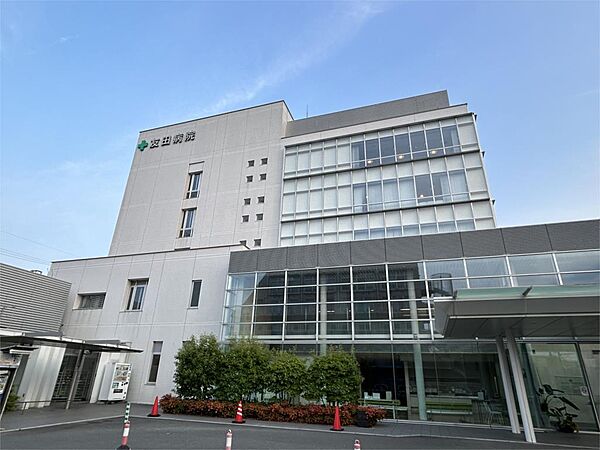 医療法人友愛会友田病院（2134m）