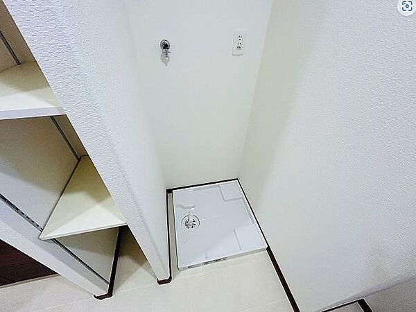 洗濯機置き場