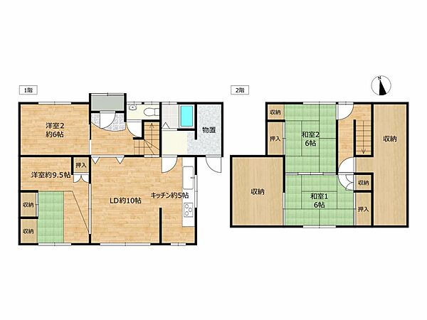 間取り：301000095629