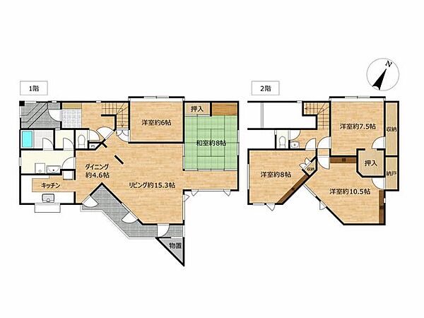 【間取図】図面と現況に相違がある場合は現況優先とします。