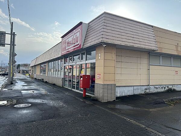 【周辺環境/スーパー】マックスバリュ芦別店様まで600ｍ（徒歩8分）