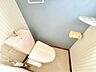 トイレ：【トイレ】温水洗浄便座付きで快適にご利用いただけるトイレです。
