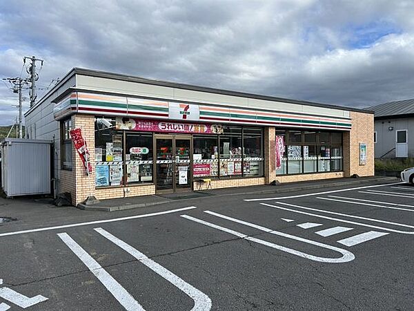 徒歩19分。セブンイレブン赤平文京町店 1500m
