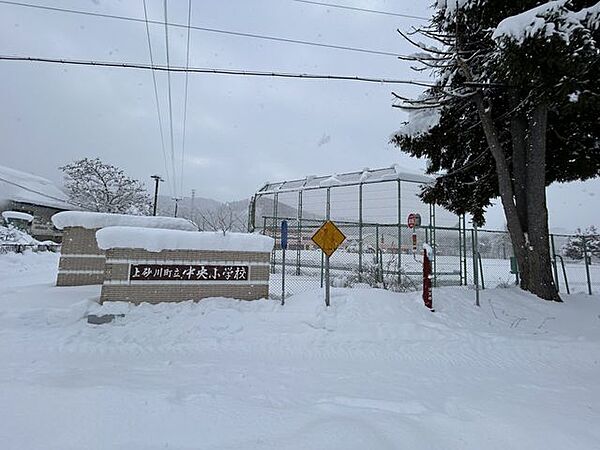 【周辺環境/小学校】中央小学校まで1500ｍ（徒歩19分）