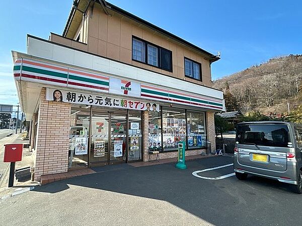 【周辺環境/コンビニ】セブンイレブン遠刈田温泉店まで1900ｍ（徒歩24分）