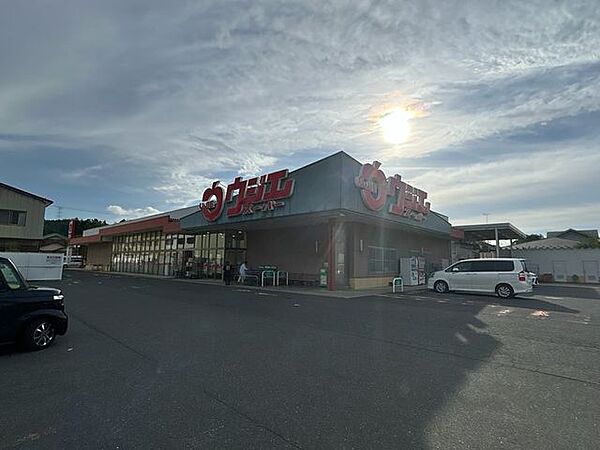 徒歩68分。ウジエスーパー小野田店 5430m