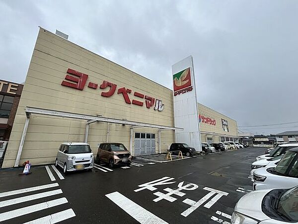 徒歩31分。ヨークベニマル大河原店 2480m