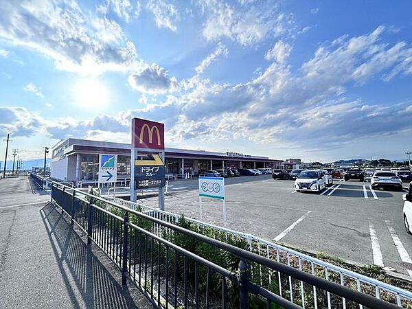 徒歩38分。ヤマザワ村山駅西店 3030m