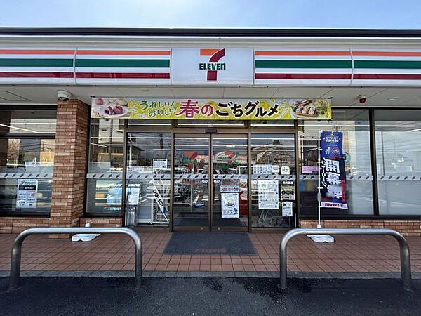 【周辺環境/コンビニ】セブンイレブン富士宮黒田店まで約750m（徒歩9分）