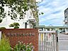 周辺：徒歩12分。静岡市立安東小学校 920m