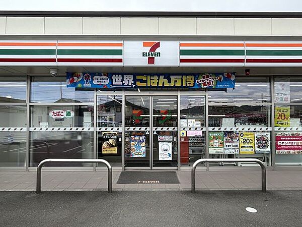 清水飯田 【周辺環境/コンビニ】セブンイレブン清水下野西店様まで550ｍ（徒歩7分/車2分） 1200m