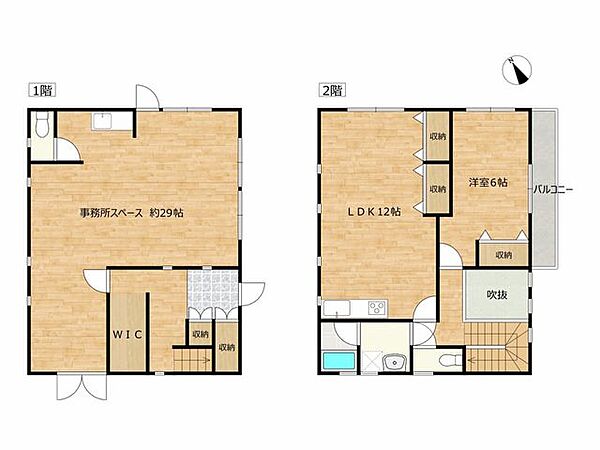 間取り：322000589735