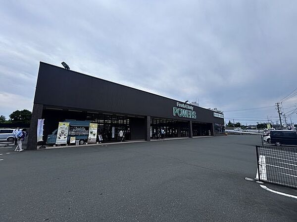 徒歩5分。パワーズ田原店 400m
