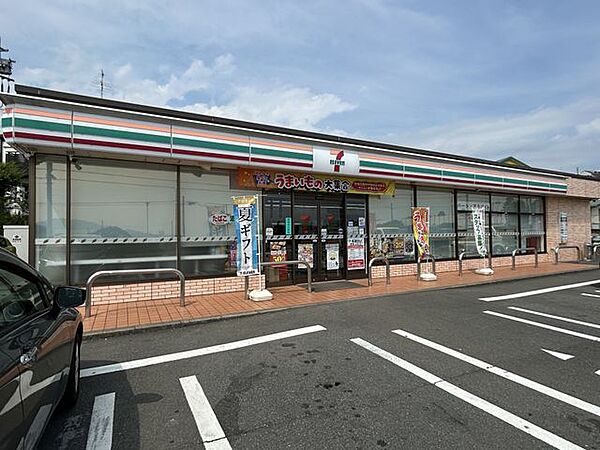 セブンイレブン富士宮杉田店 徒歩11分。 840m